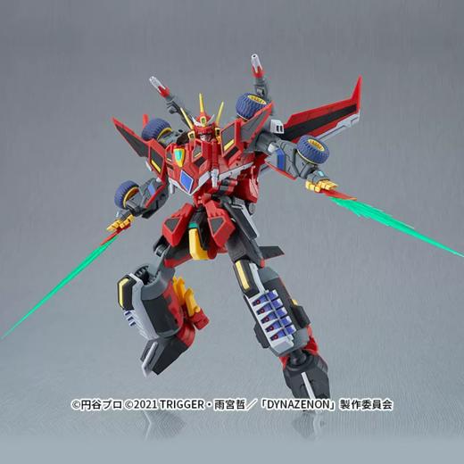 【GSC现货】MODEROID DYNAZENON 再贩 电光机王 手办模玩周边 商品图0