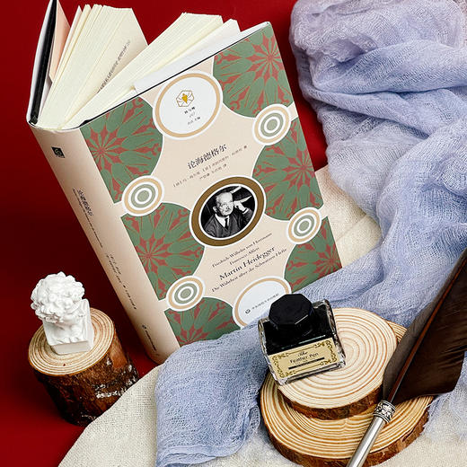 论海德格尔 快与慢  冯·海尔曼 弗朗西斯科·阿费利著 商品图2