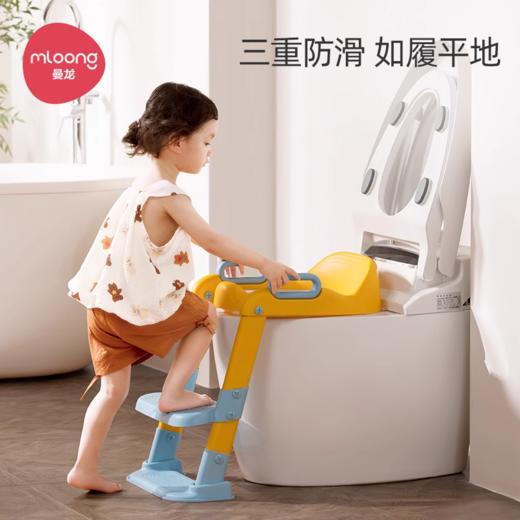 曼龙儿童马桶坐便器楼梯式男女宝宝坐便圈坐便凳厕所辅助马桶架垫 商品图0
