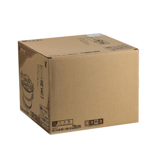 日本吉川YOSHIKAWA原装进口不锈钢双层两用蒸锅耐用煤气灶皆可用30cm 商品图6