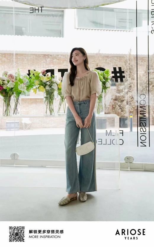 艾诺丝雅诗T恤30526040香槟色 商品图0