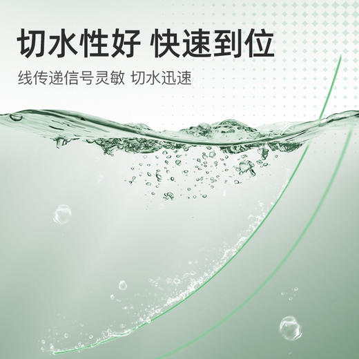 新品狂拉线组高强度拉力鱼线 商品图2