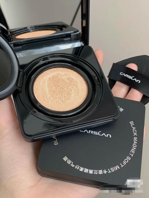 卡姿兰黑磁柔纱气垫霜01 商品图1