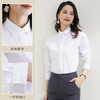 【60棉】罗蒙春秋长袖衬衫女士商务简约通勤干练大方棉质衬衫女 商品缩略图3