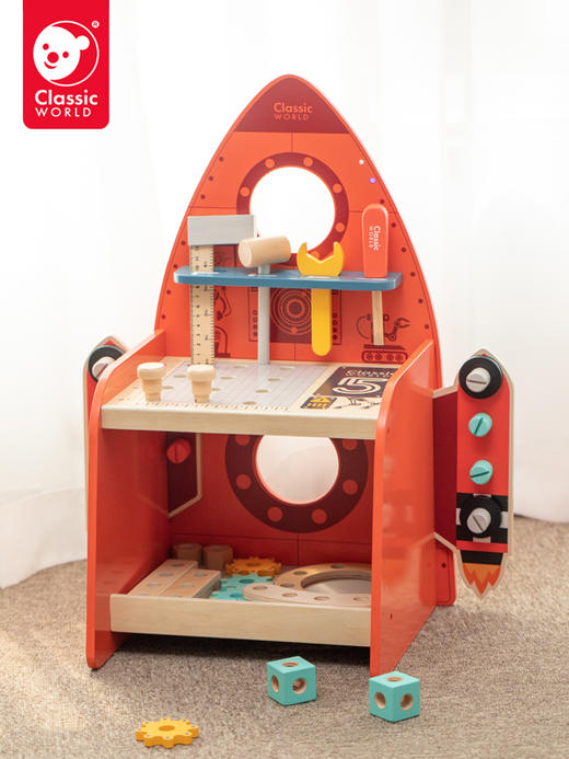 可来赛木制拆装维修工作台火箭工具台 儿童小男孩木质过家家玩具生日礼物 商品图1