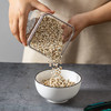 摩登主妇密封罐五谷杂粮食品级厨房储存收纳罐谷物干货茶叶储物罐 商品缩略图2