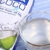 佳乐椰子水1000ml/瓶 商品缩略图2