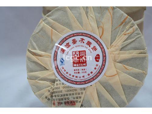 【老茶开仓专属】澜沧古茶2010年乔木铁饼普洱熟茶小饼200g 商品图6