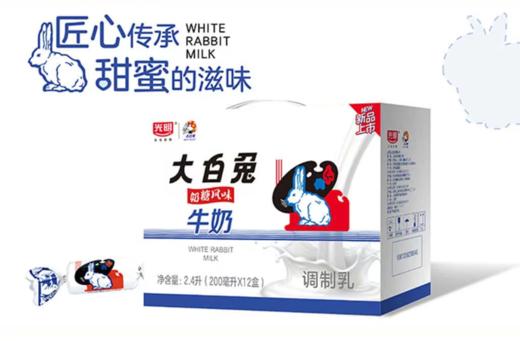 光明大白兔奶糖风味牛奶200ml*12 商品图0