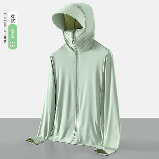 【皮肤救星！夏日不再害怕】upf50防晒衣女夏防紫外线透气超薄皮肤衣男防晒衫遮阳防晒服 商品图5