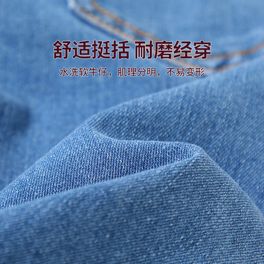 【110-165cm】女童春秋款时尚喇叭牛仔裤裤子马骑顿旗下LAVI 商品图3