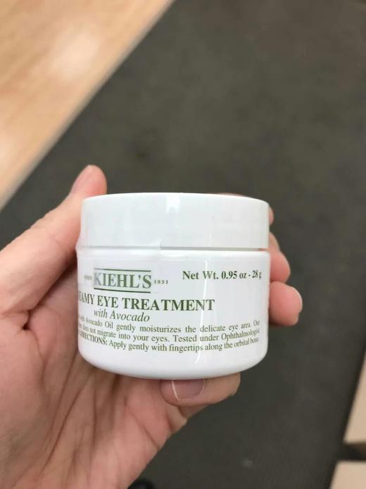 Kiehls科颜氏牛油果眼霜经典款28ml！.美国采购，无中文标签，介意慎拍 H 商品图4