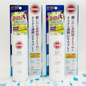 KOSE高丝 长时间UV完全防晒喷雾（522440）