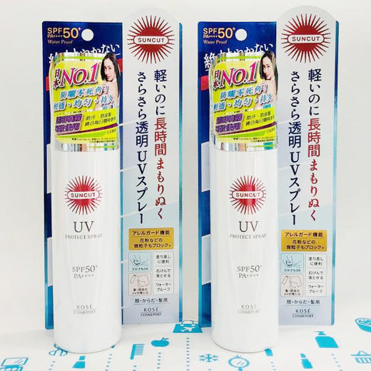 KOSE高丝 长时间UV完全防晒喷雾（522440） 商品图0