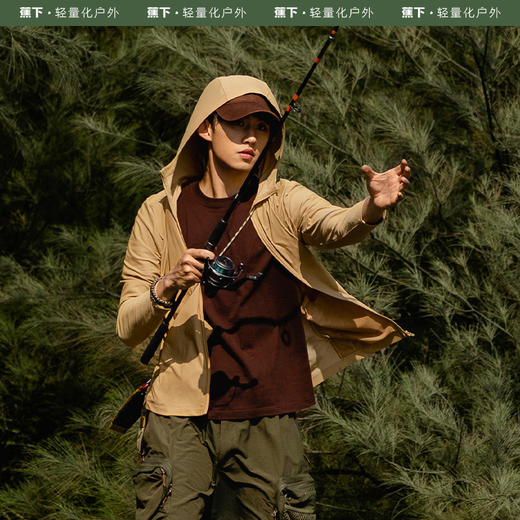蕉下旷也系列泊竹男士户外防晒服 商品图4
