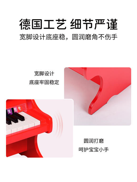 可来赛儿童小木质钢琴可弹奏琴1--6岁男女孩音乐玩具生日礼物礼盒 商品图3