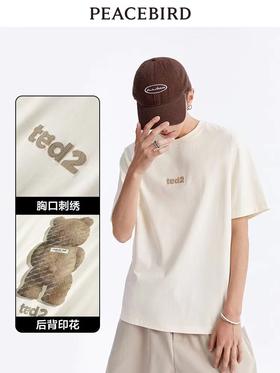 太平鸟男装B1DAD2119