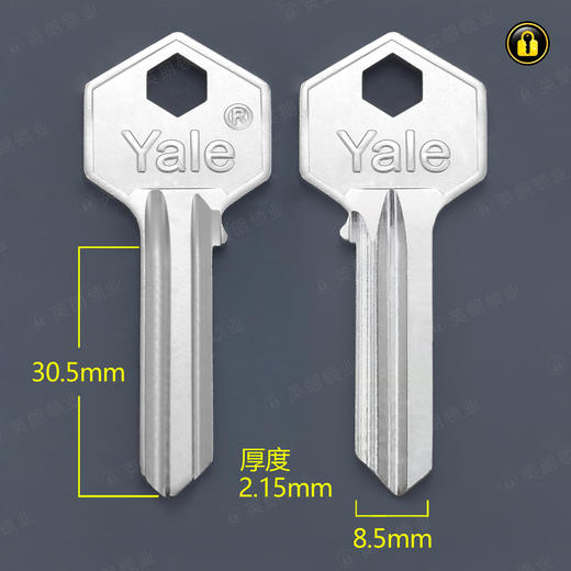 〖1038〗长六角爷佬2.2 商品图0