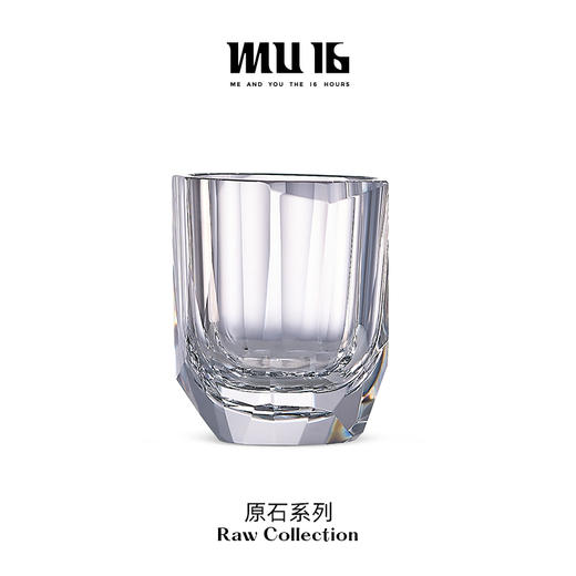 MU16 原石系列-k9水晶威士忌杯-库里南 商品图1