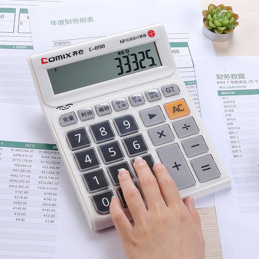 齐心计算器C-898 大台舒视语音王 商品图4