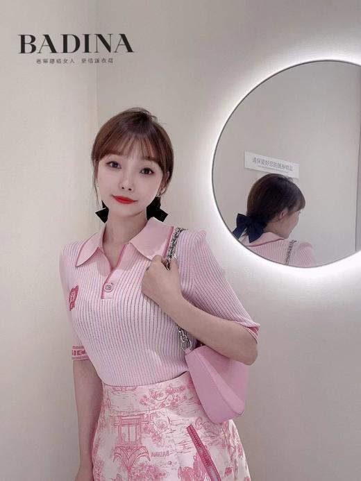 芭蒂娜132q155粉 商品图0