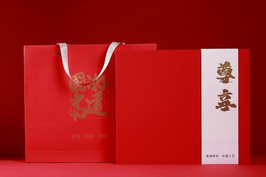 LP0169°欢喜三宝|健康养生礼盒 商品图8