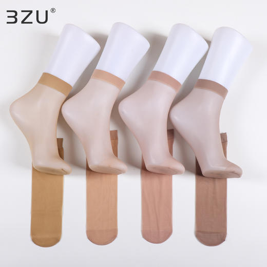 【20双49.9元】短丝袜女黑色夏季超薄耐磨防滑袜子脚尖女士包芯丝短袜71103 商品图0