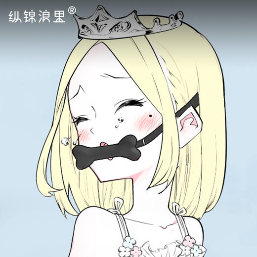 狗骨头口塞小号 宠物扮演 硅胶材质 商品图0