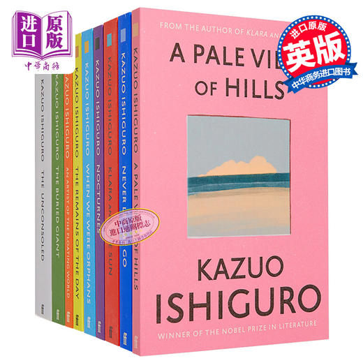 预售 【中商原版】费伯 石黑一雄 系列作品 英文原版 Kazuo Ishiguro 诺贝尔文学奖得主 克拉拉与太阳 别让我走 无可慰藉 商品图1