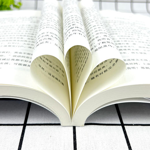 【签名本】《文学百年-下次你路过》淡巴菰 著 商品图7