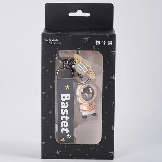 大英博物馆盖亚·安德森猫系列 可爱太空萌猫挂件钥匙扣 商品图3
