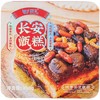 甑礼双枣芸豆甑糕350g/盒 商品缩略图3
