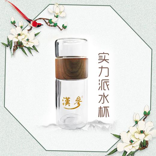 实力派水杯 商品图0