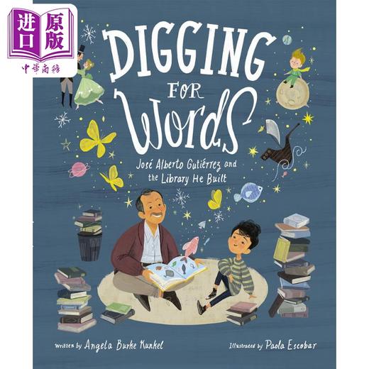 【中商原版】Paola Escobar：Digging for Words 星期六图书馆 英文原版进口图书 儿童绘本故事图画书 精品绘本故事书儿童读物 商品图0
