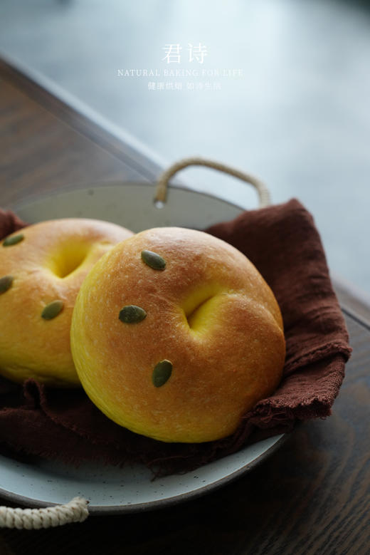 南瓜贝果（11点后可取） 商品图0