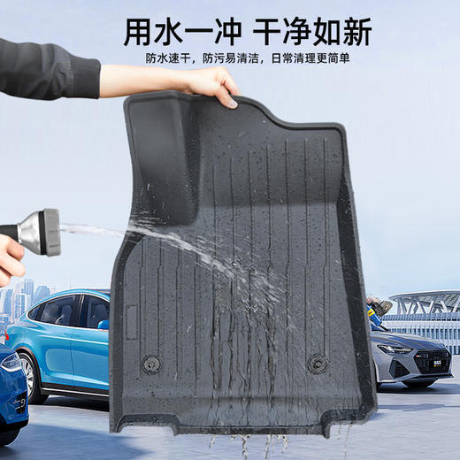 御马TPE全包围脚垫适用于特斯拉Model3 modelY汽车改装23美尼斯丫 商品图2