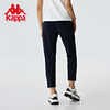 Kappa卡帕九分裤2023新款女黑色锥形裤运动休闲裤显瘦小脚卫裤 商品缩略图1