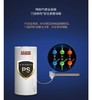 金圭内胆电热水炉 EES-50D 商品缩略图1