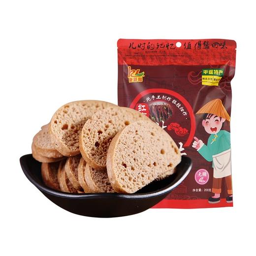 *山西特产红高粱烤馍片200g袋装早餐饼干馒头片休闲零食小吃 商品图4