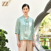 佐尔美夏季新款  国风桑蚕丝真丝交织提花缎衬衣女E32CS13 商品缩略图0