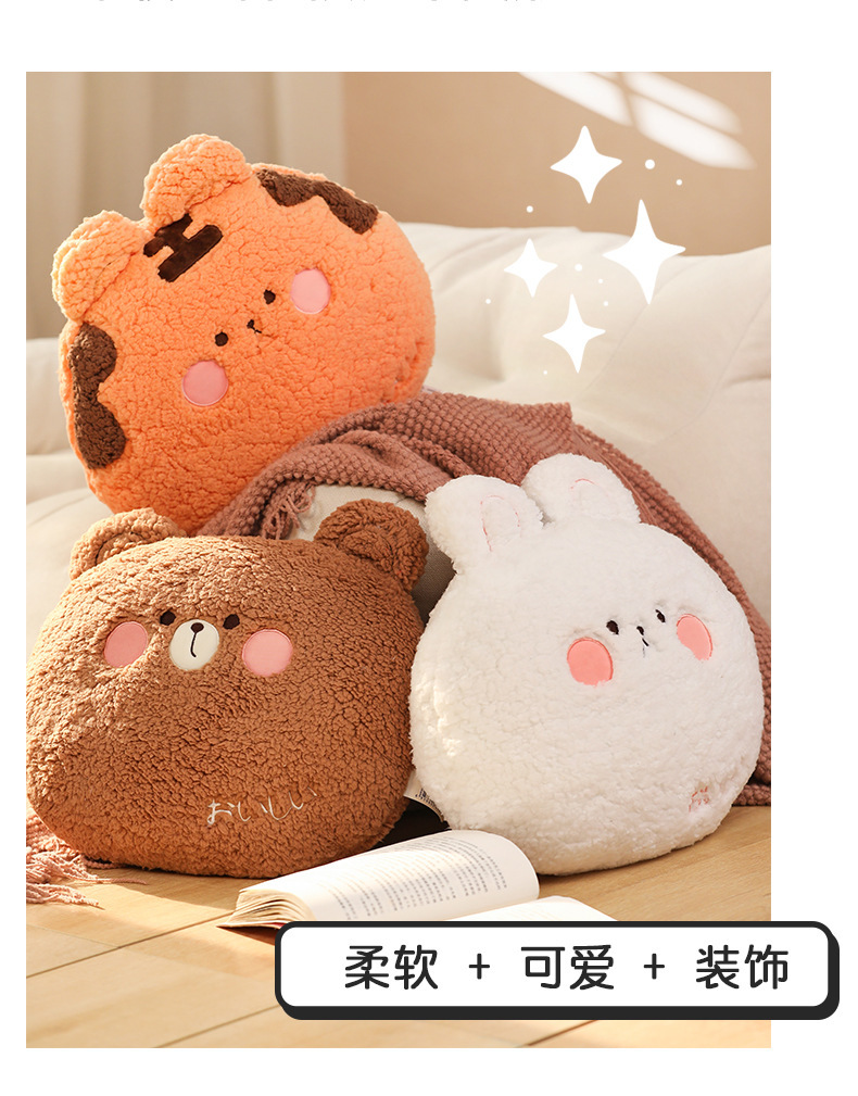 32-动物抱枕_07.jpg