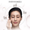 自然美舒缓修护面膜/(30g+40ml)*3 商品缩略图4