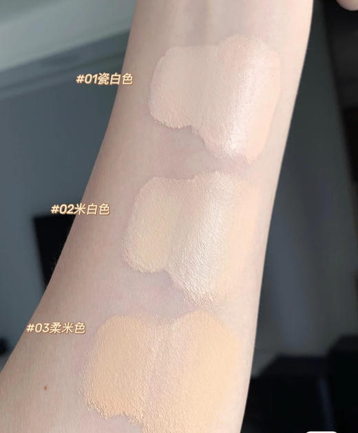 卡姿兰黑磁柔纱气垫霜01 商品图4