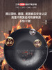 JM-三禾不粘锅0涂层微纳不粘锅0涂层不粘【CW】 商品缩略图1