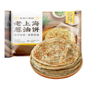 珍味小梅园葱油饼500g*1+锅盔500g*1+手工鸡柳200g*1