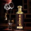【热销】慎匠大曲·V12酒 酱香型白酒 53度 送礼自饮 500mL*6瓶整箱装 商品缩略图2