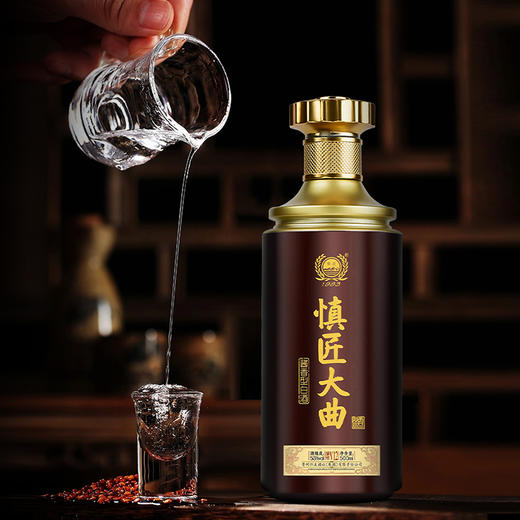 【热销】慎匠大曲·V12酒 酱香型白酒 53度 送礼自饮 500mL*6瓶整箱装 商品图2