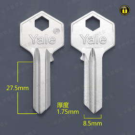 〖1043〗短六角爷佬1.8