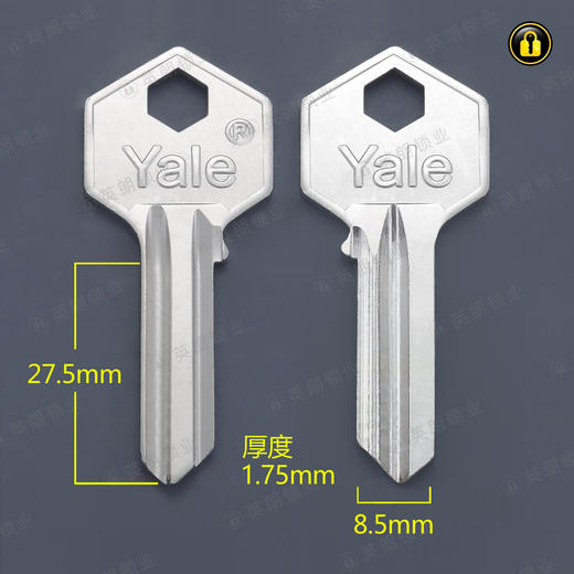 〖1043〗短六角爷佬1.8 商品图0