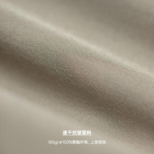 工装优选 山系户外多口袋直筒短裤宽松机能速干快脱休闲裤子男夏 商品图2